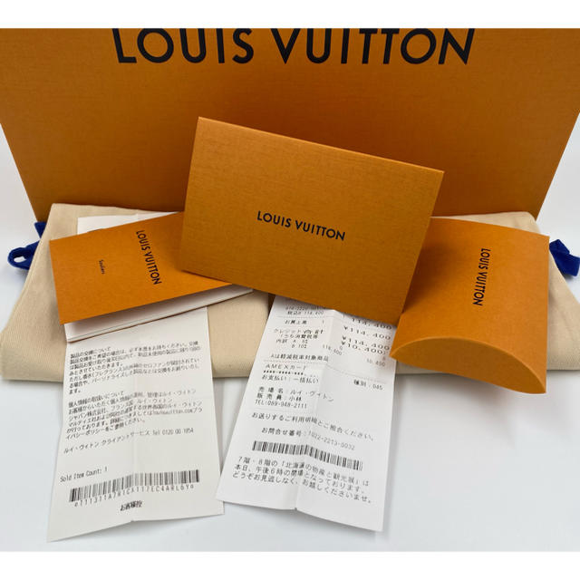 LOUIS VUITTON(ルイヴィトン)のLOUISVUITTON ルイヴィトン ルクセンブルグラインスニーカー メンズ メンズの靴/シューズ(スニーカー)の商品写真