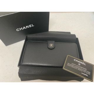 シャネル(CHANEL)の新品未使用　シャネル CHANEL セブルガ 長財布 箱付き(財布)