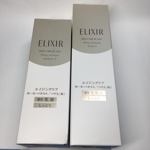 ELIXIR(エリクシール)のエリクシール　しっとりセット　化粧水　乳液 コスメ/美容のスキンケア/基礎化粧品(乳液/ミルク)の商品写真