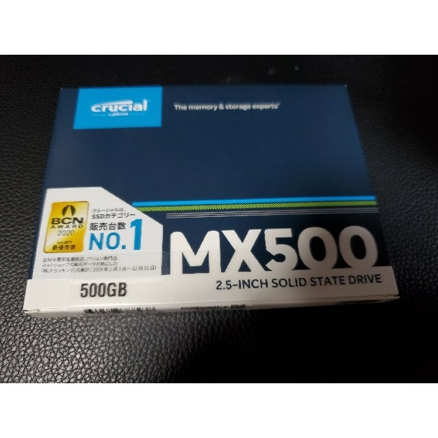 【Crucial】CT500MX500SSD1/JP【500GB】PCパーツ