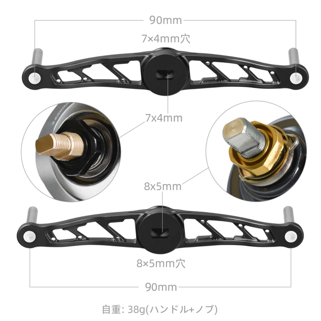 ゴメクサス １０５ｍｍ　パワーハンドル　ブラックシルバー７　＊　４ｍｍ穴