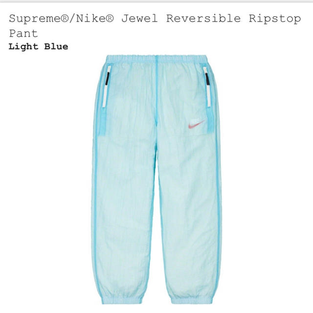 NIKE jewel reversible ripstop pant m