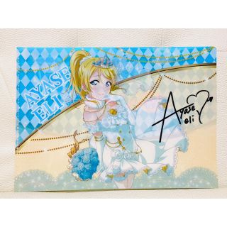 ラブライブ μ's セブンイレブン クリアファイル 絵里 エリーチカ(クリアファイル)
