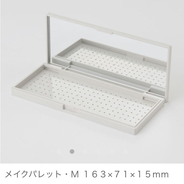 MUJI (無印良品)(ムジルシリョウヒン)の無印良品 メイクパレットM コスメ/美容のコスメ/美容 その他(その他)の商品写真