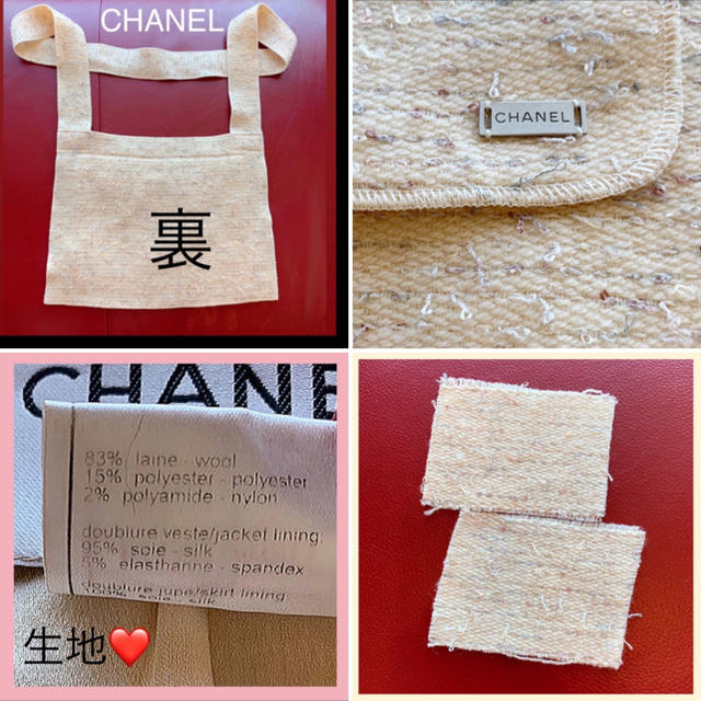 ❤️超レア✨非売品❤️美品❤️CHANEL シャネル❤️斜めがけポーチ❤️ 3