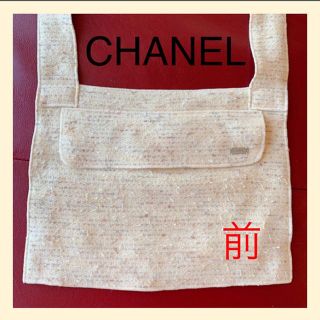 シャネル(CHANEL)の❤️超レア✨非売品❤️美品❤️CHANEL シャネル❤️斜めがけポーチ❤️(その他)