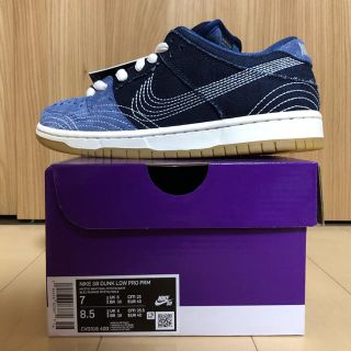 ナイキ(NIKE)のNike Dunk Low Pro SB Sashiko 25cm(スニーカー)