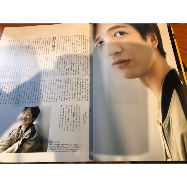 宮田俊哉シネマ☆シネマNo.89   8頁切り抜き エンタメ/ホビーのコレクション(印刷物)の商品写真