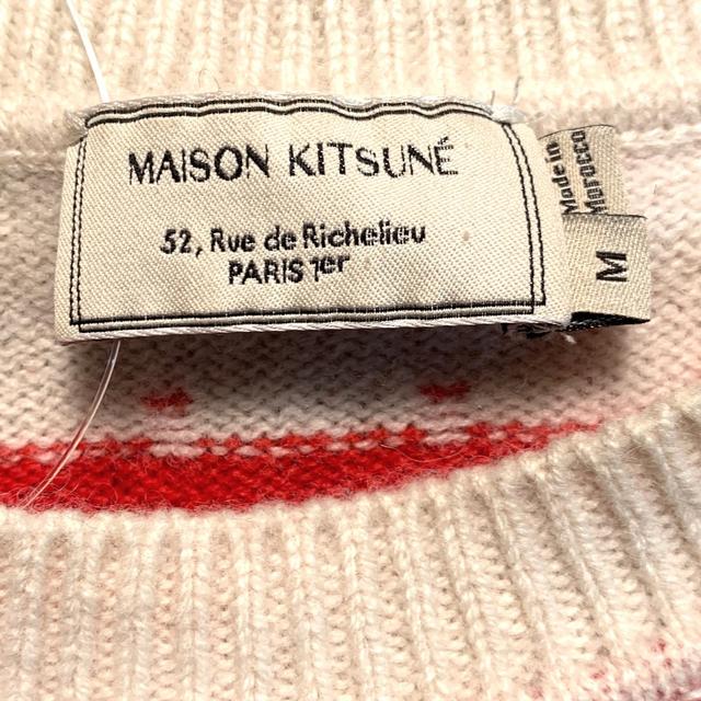 MAISON KITSUNE'(メゾンキツネ)のメゾンキツネ 長袖セーター サイズM メンズ メンズのトップス(ニット/セーター)の商品写真