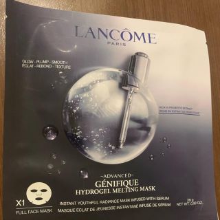 ランコム(LANCOME)の【値下げおまけ付き】ランコム　ジェニフィック　ハイドロジェル　メルティングマスク(パック/フェイスマスク)