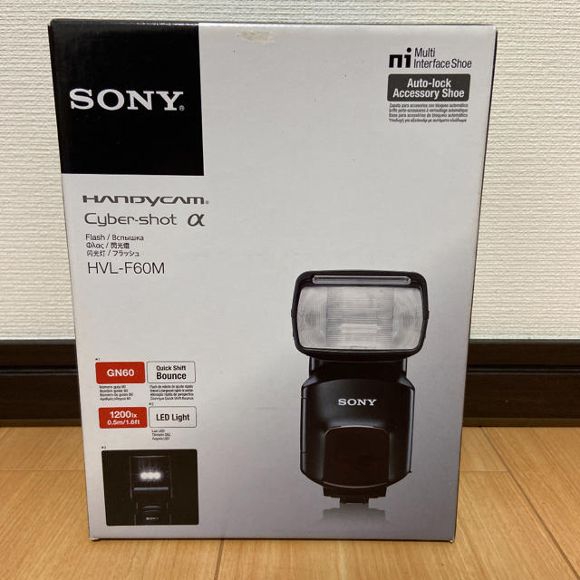 ソニー SONY フラッシュ HVL-F60M