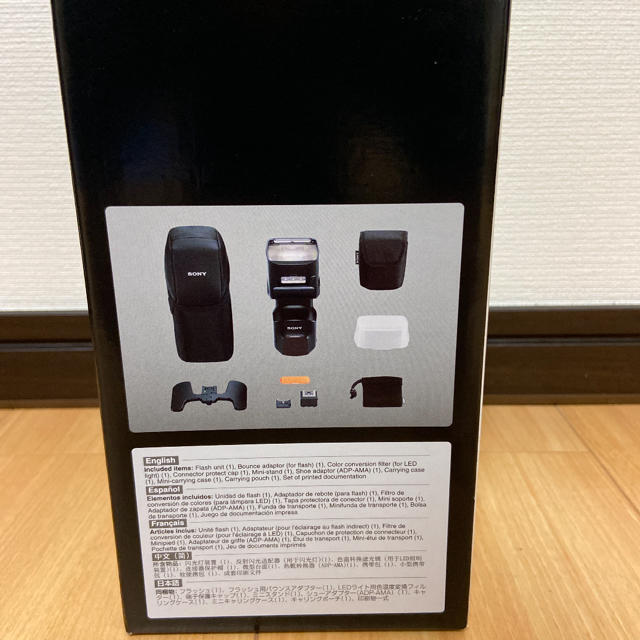 ソニー SONY フラッシュ HVL-F60M 1