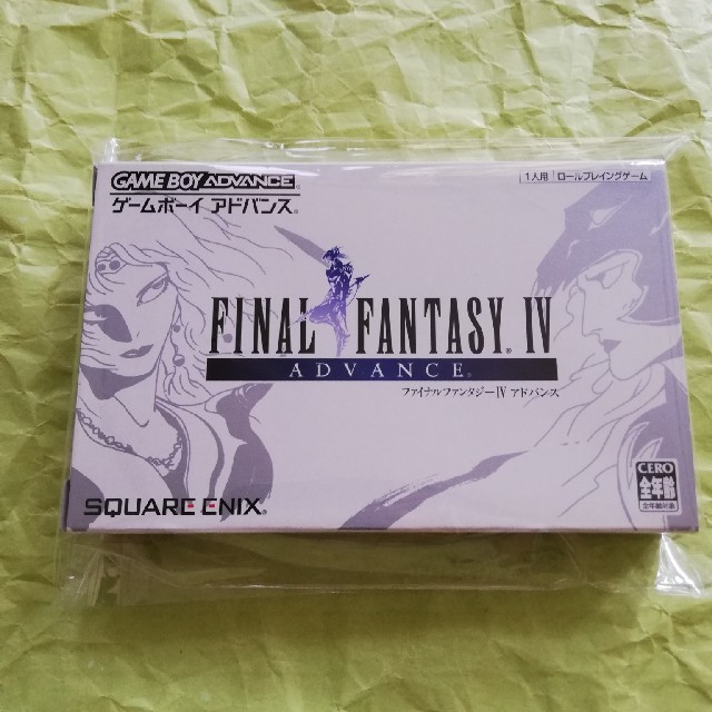 新品未開封！GBA ファイナルファンタジーⅣ