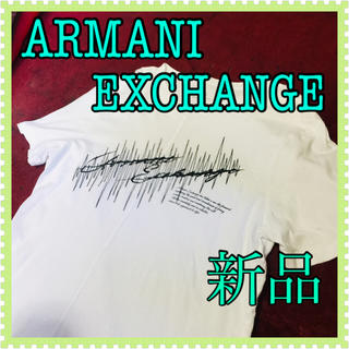 アルマーニエクスチェンジ(ARMANI EXCHANGE)の❇️【ARMANI EXCHANGE】新品 半袖 Tシャツ 丸首 白 アルマーニ(Tシャツ/カットソー(半袖/袖なし))