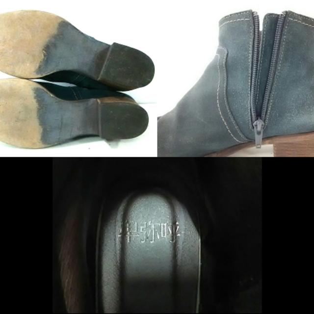 卑弥呼(ヒミコ)のヒミコ ショートブーツ 24.5 レディース レディースの靴/シューズ(ブーツ)の商品写真