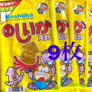 のしいか のしいか太郎 太郎 いか のし 駄菓子 お菓子(菓子/デザート)