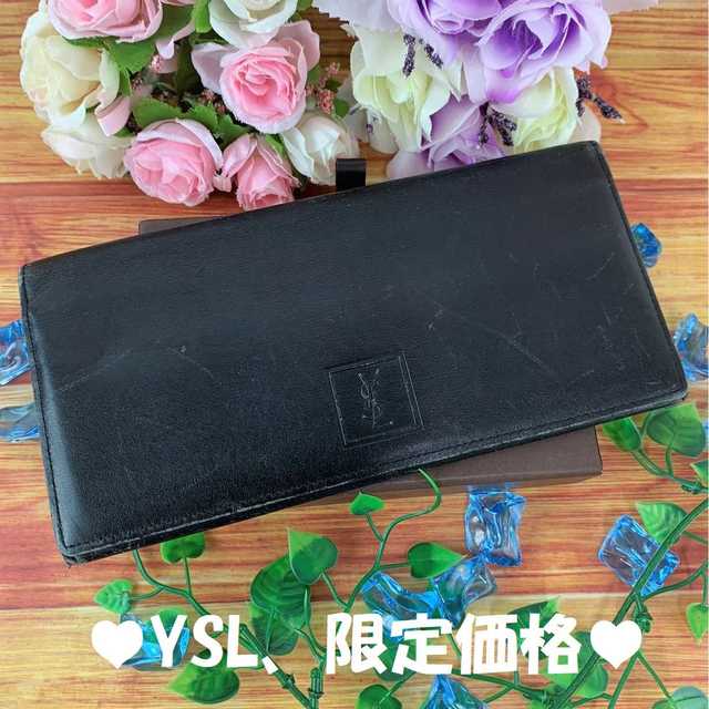 Yves Saint Laurent Beaute セール イヴサンローラン 財布 長財布 黒 二つ折り レザー レディースの通販 By ショップ カミヤ イヴサンローランボーテならラクマ