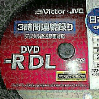 ビクター(Victor)の⑥新品3枚DVDR DL  ﾋﾞｸﾀｰ【2層式 215分】(その他)