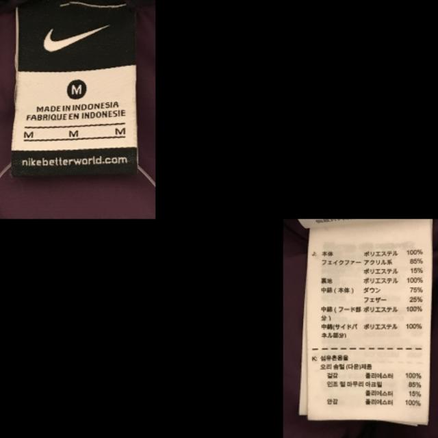 NIKE(ナイキ)のナイキ ダウンコート サイズM レディース レディースのジャケット/アウター(ダウンコート)の商品写真