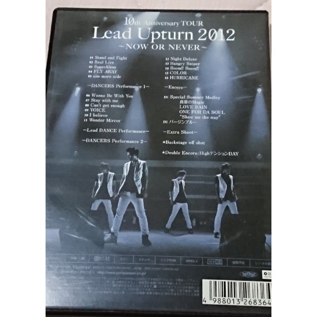 Lead　Upturn　2012　～NOW　OR　NEVER～ DVD エンタメ/ホビーのDVD/ブルーレイ(ミュージック)の商品写真