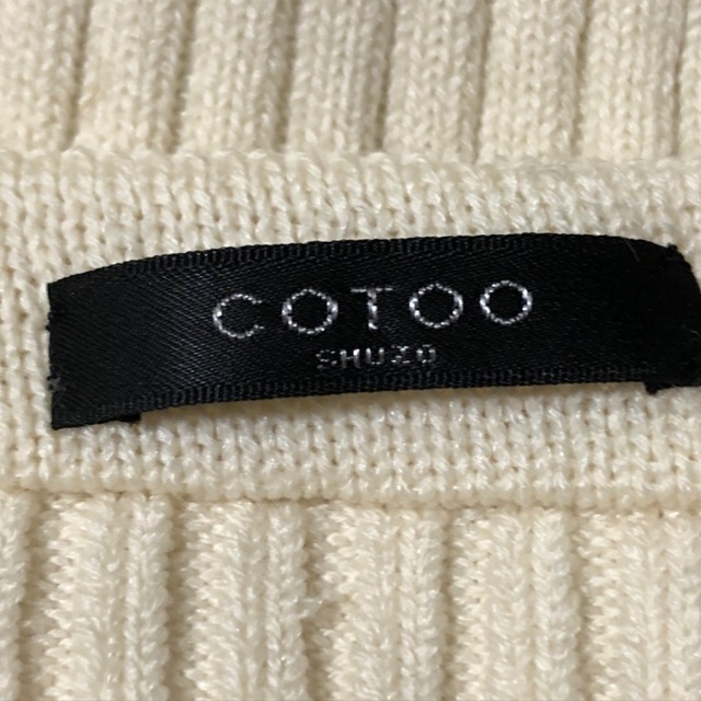 COTOO(コトゥー)のCOTOO(コトゥー) 長袖セーター サイズ38 M レディースのトップス(ニット/セーター)の商品写真