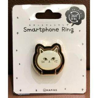 【新品未開封】 hapins スマートフォン　リング　ねこ(その他)