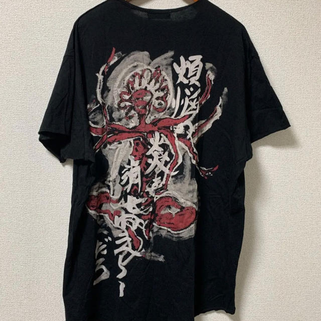 Yohji Yamamoto(ヨウジヤマモト)の【レア】yohji yamamoto 18ss 煩悩Tシャツ メンズのトップス(Tシャツ/カットソー(半袖/袖なし))の商品写真