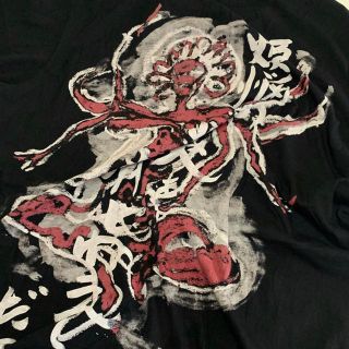 ヨウジヤマモト(Yohji Yamamoto)の【レア】yohji yamamoto 18ss 煩悩Tシャツ(Tシャツ/カットソー(半袖/袖なし))