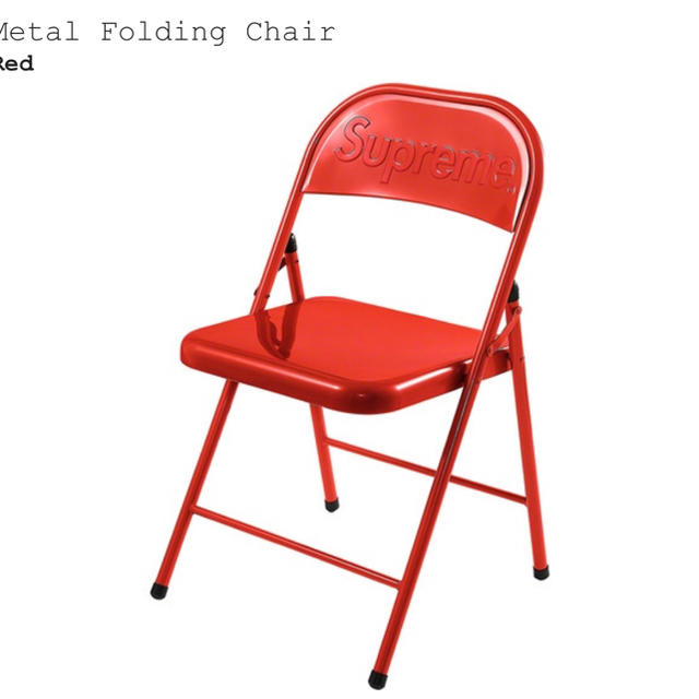 supreme  赤黒セット　Metal Folding Chair