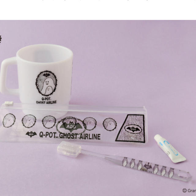 Q-pot.(キューポット)のキューポット　ハロウィン　ゴーストメラミンカップ&歯ブラシセットQ−pot エンタメ/ホビーのコスプレ(アメニティ)の商品写真