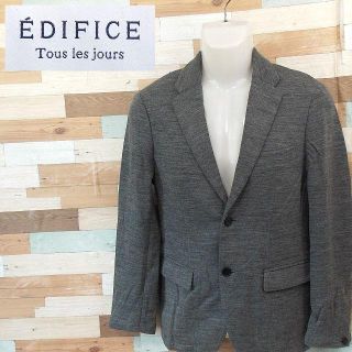 エディフィス(EDIFICE)の【EDIFICE】 美品 エディフィス ウール 2Bジャケット グレー 44(テーラードジャケット)