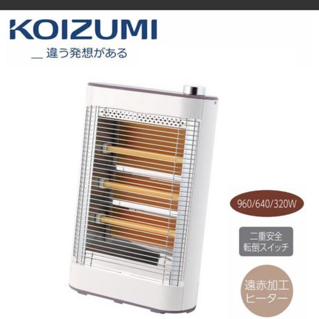 KOIZUMI(コイズミ)のコイズミ　電気スト－ブ　ホワイト　ＫＥＨ－０９８３　新品未使用品 スマホ/家電/カメラの冷暖房/空調(電気ヒーター)の商品写真