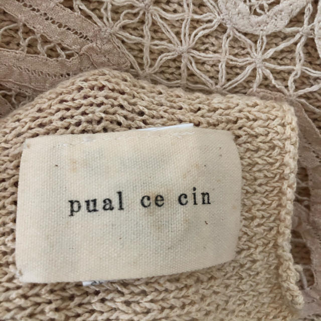pual ce cin(ピュアルセシン)のpual ce cin バテンレースポンチョ/ストール レディースのトップス(カーディガン)の商品写真