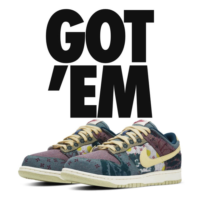 NIKE Dunk Low  community garden 27.5センチ