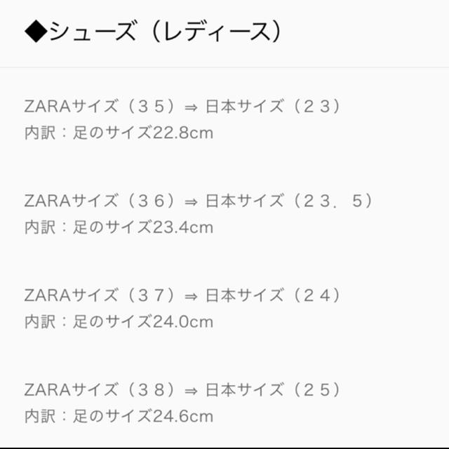 ZARA(ザラ)のZARA♡チャンキーヒールパンプス♡ レディースの靴/シューズ(ハイヒール/パンプス)の商品写真