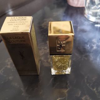 イヴサンローランボーテ(Yves Saint Laurent Beaute)のYSL ラ ラック クチュール 110ゴールドマグネット(マニキュア)