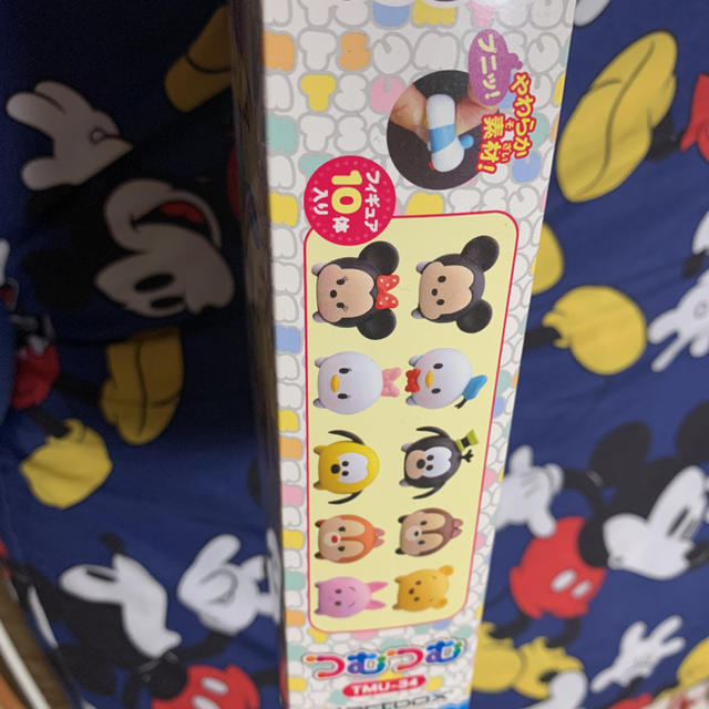 Disney お値下 ディズニーツムツム つむつむやわらか素材 つみフィギュアの通販 By Yumie プロフ必読お願い致します ディズニーならラクマ Disney お値下 ディズニーツムツム つむつむやわらか素材 つみフィギュアの通販 By Yumie プロフ必読お願い致します ディズニーならラクマ