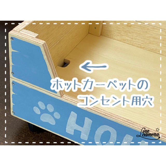 犬ペット用ベット 木製ハンドメイド