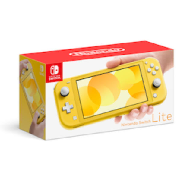 Nintendo Switch Lite yellow