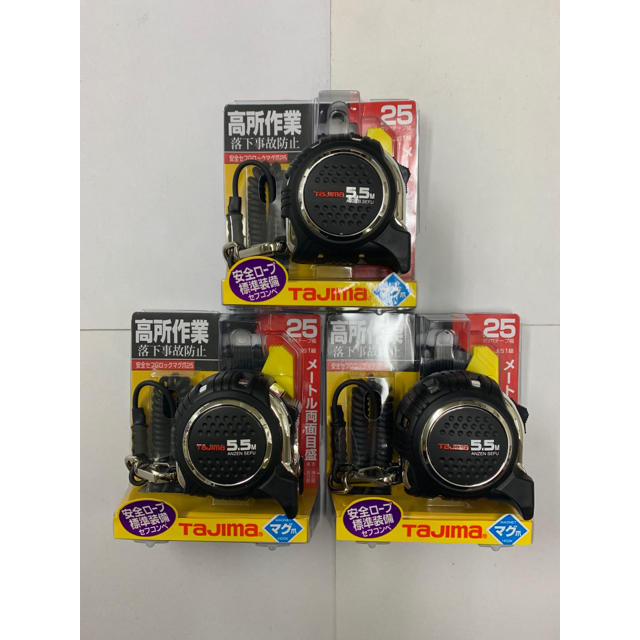 トレーニングロープ バトルロープ 50mm x 長さ12m プログレード2384 トレーニングロープ バトルロープ 50mm x 長さ12m プログレード2384