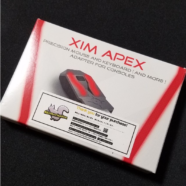 xim apex エンタメ/ホビーのゲームソフト/ゲーム機本体(その他)の商品写真