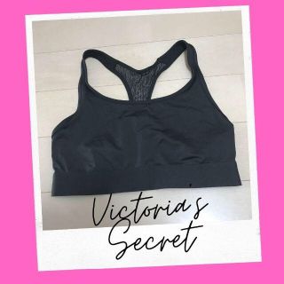 ヴィクトリアズシークレット(Victoria's Secret)のVictoria'sSecretスポーツブラトップ(ヨガ)