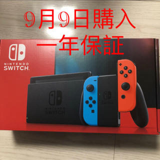 【新品未開封】 Nintendo Switch 任天堂スイッチ　本体(家庭用ゲーム機本体)