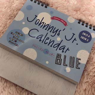 ジャニーズジュニア(ジャニーズJr.)のジュニアカレンダー Jrカレンダー 2019 BLUE(アイドルグッズ)