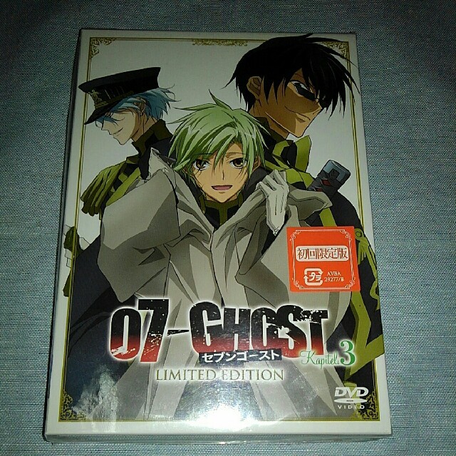 07-GHOST　Kapitel．3　初回限定版 DVD