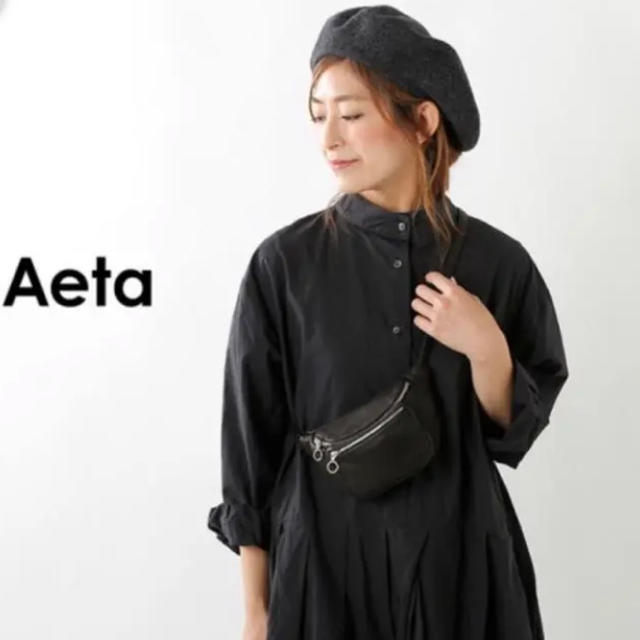 aeta / アエタ　ウエストポーチ　Sサイズ