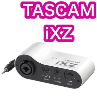 TASCAM iXZ【即購入OK】(オーディオインターフェイス)