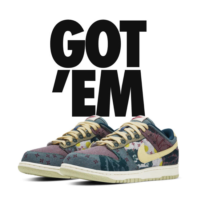 NIKE Dunk Low Community Garden