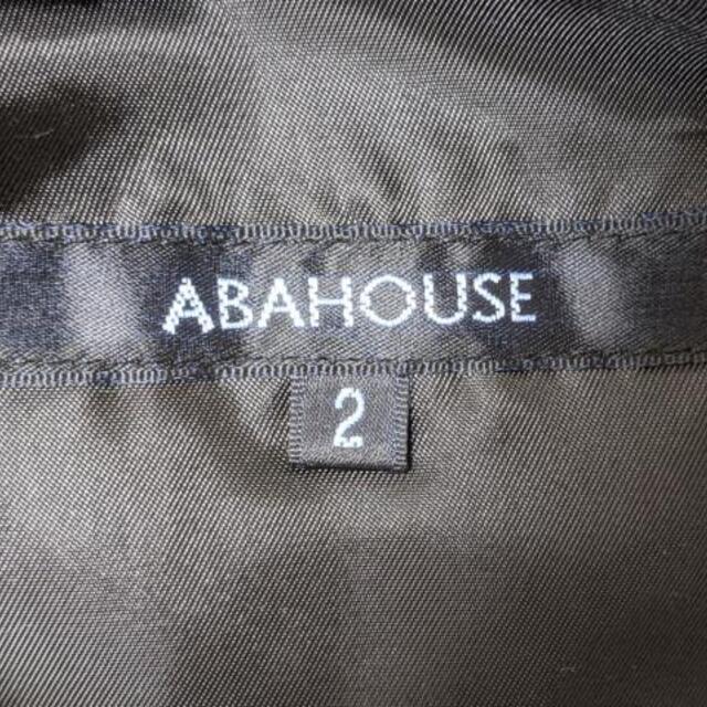 ABAHOUSE(アバハウス)のアバハウス ダウンジャケット サイズ2 M - レディースのジャケット/アウター(ダウンジャケット)の商品写真