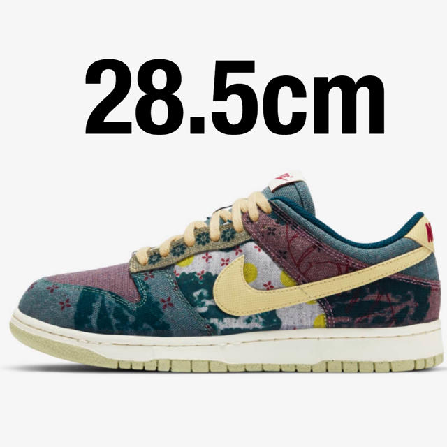 DUNK LOW Community Garden 28.5cm 28cmスニーカー